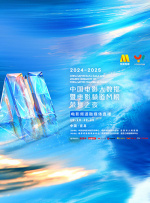永久黄网站色视频免费网站